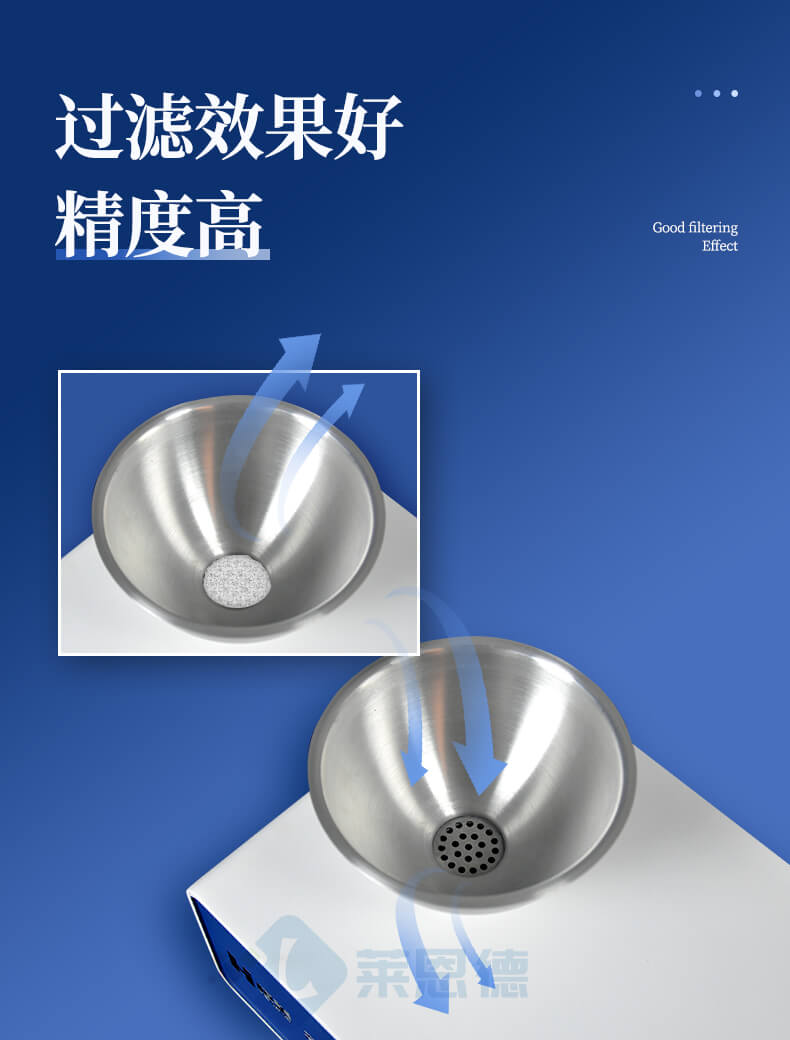 雜質度過濾機