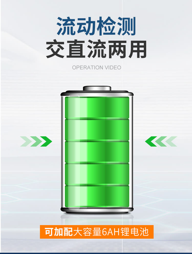 酸價過氧化值檢測儀