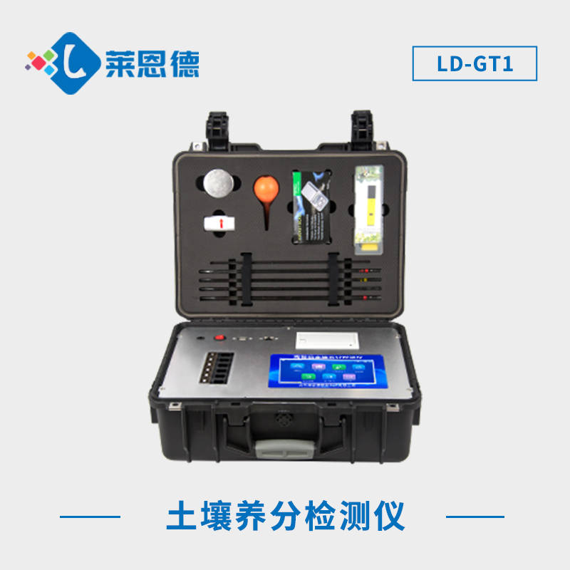 北方大棚種植者為什么喜歡用土壤養分檢測儀？