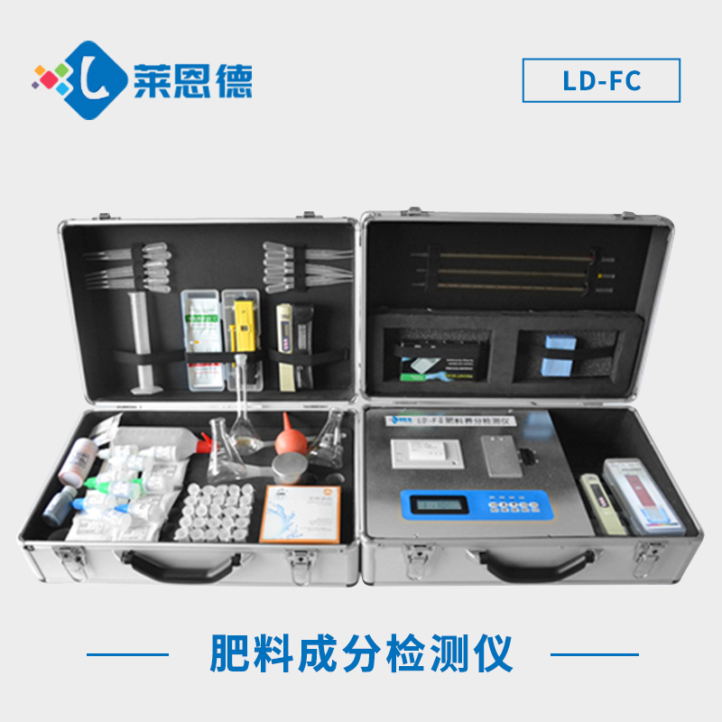 土壤肥力速測儀:快速測定土壤肥力，塑造優良土壤環境