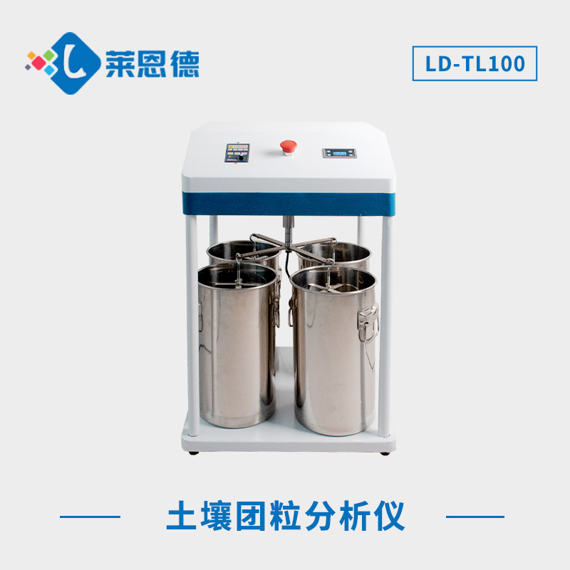 土壤團粒分析儀的工作原理（土壤團粒分析儀儀器組成）