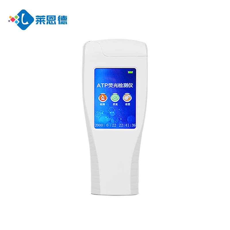 強(qiáng)化食安檢測(cè)能力！湖北省掇刀區(qū)市場(chǎng)監(jiān)督管理局采購(gòu)山東萊恩德 ATP 熒光定量檢測(cè)儀